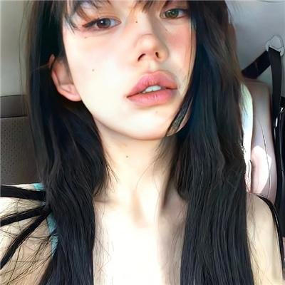 粉红拉