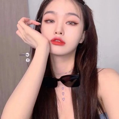 二流子